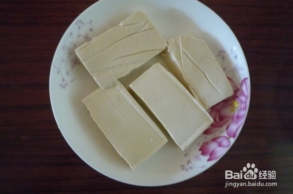 怎样做家常菜焖豆腐