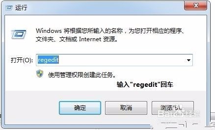 DNF组队大红电脑设置