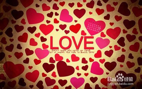 如何学会去爱：[2]爱的表现