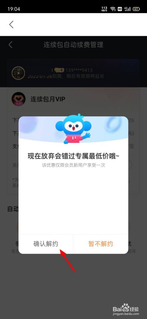 506d92f1d8a7263326c9af54c02c56ee7a7f44e4.jpg?x-bce-process=image%2Fresize%2Cm_lfit%2Cw_500%2Climit_1%2Fquality%2Cq_80