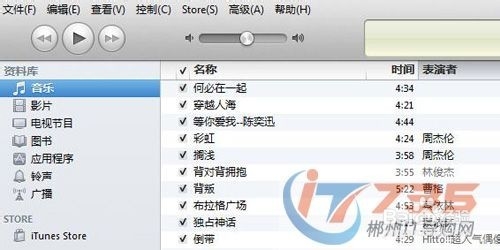 iphone如何设置手机铃声