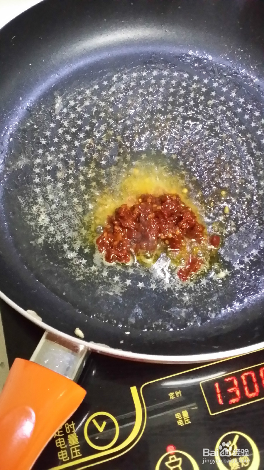 最爱的鱼香肉丝的做法