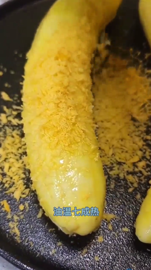 酥脆炸香蕉怎么做？