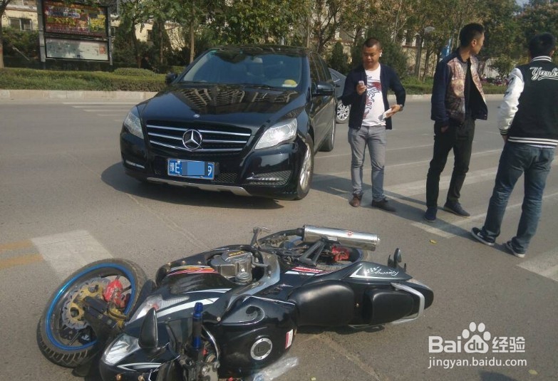 开车遇到交通事故怎么应对