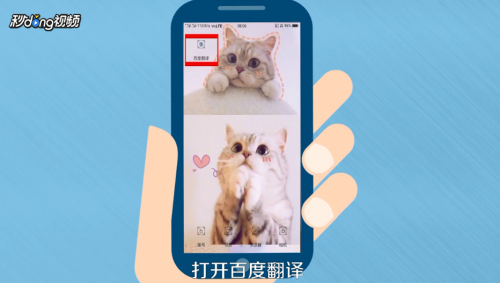 hooray的英语读音是什么