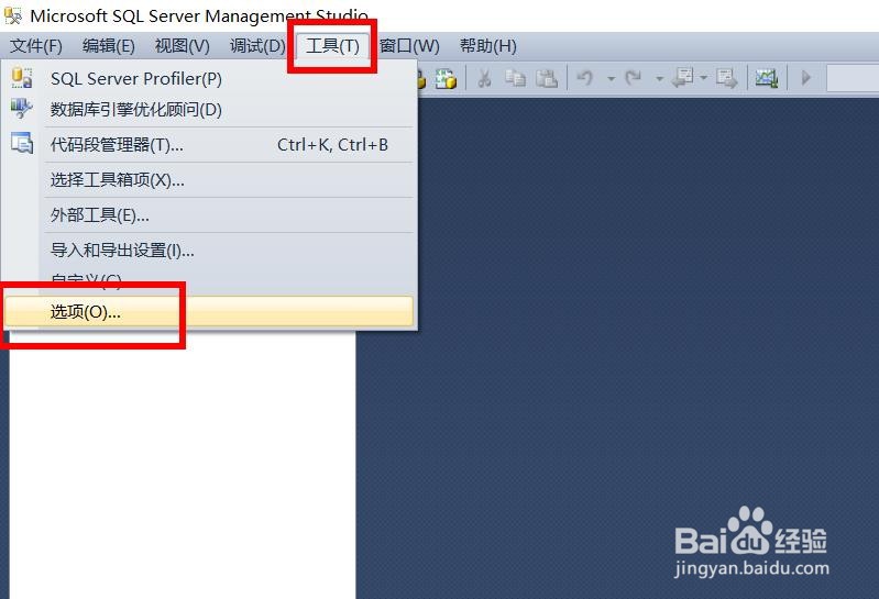 <b>SQL Server如何开启显示提供相关信息的消息</b>