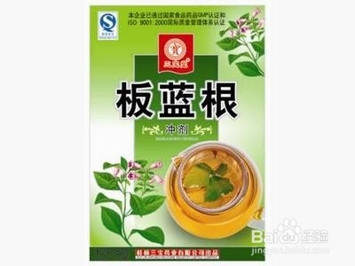 夏季防暑宝典——药物篇