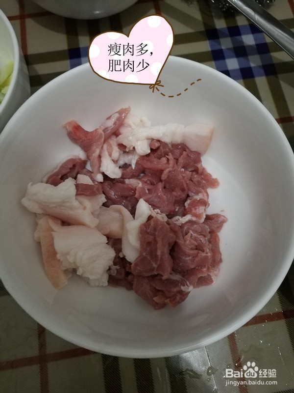 豆芽炒肉（美味家常菜）