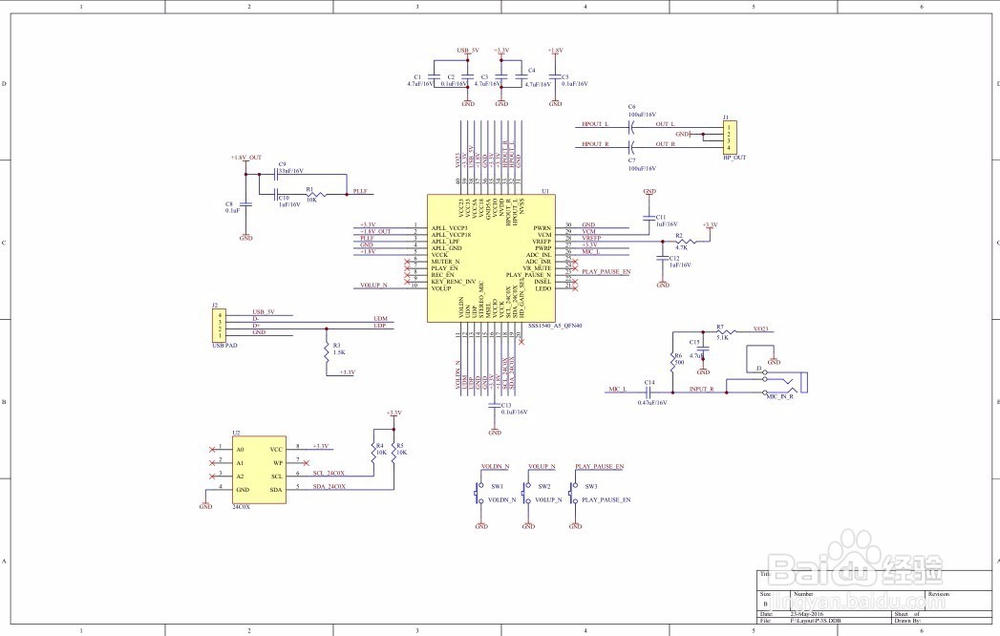 SSS1540中文电路设计|Type-C耳机设计方案