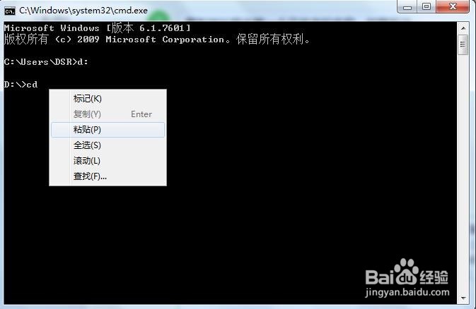 腾讯视频.qlv格式怎么转换成mp4