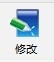 用按键精灵玩转百度众测快速判断的最简单方法
