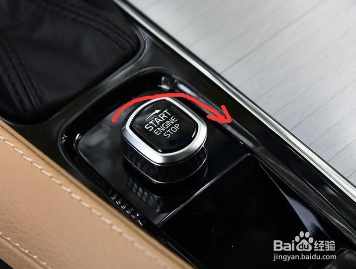 2018沃尔沃XC90驾驶技巧