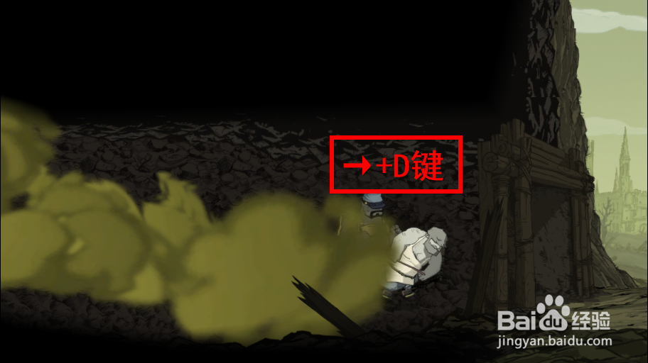 勇敢的心世界大战伊普尔战役详细图文攻略2