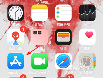 苹果手机ios12系统如何使用苹果捷径