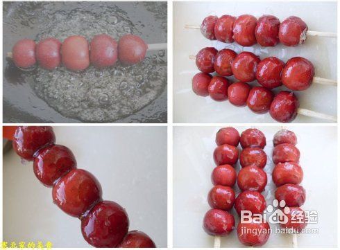 怎么做冰糖葫芦