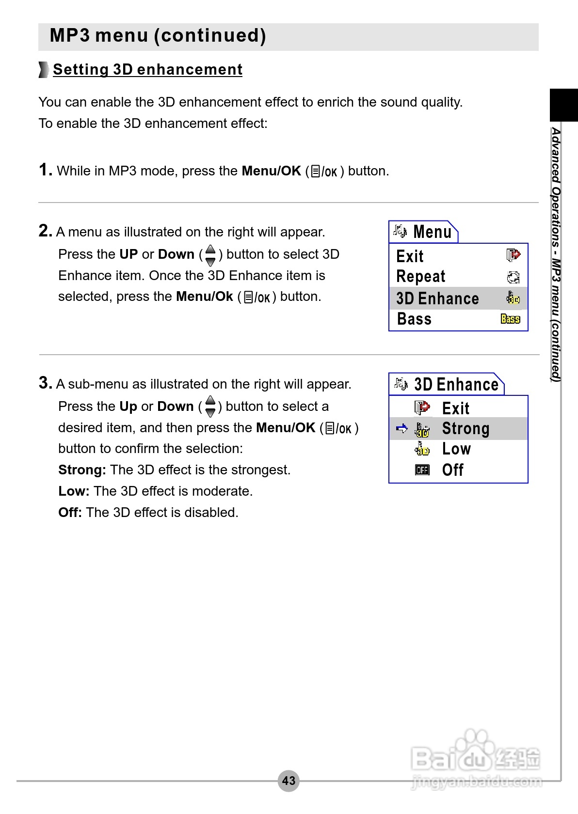 爱普泰克Pocket DV3500数码摄像机使用说明书:[5]