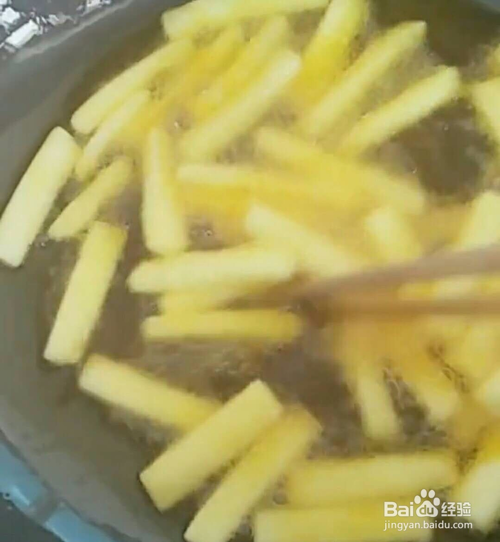 不一样的薯条做法