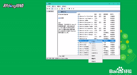 Win10怎么强制升级
