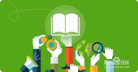 软件测试工作的职业规划