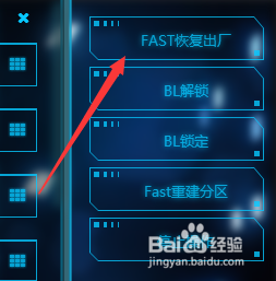 vivoy93屏幕锁帐户锁密码忘记怎么解锁