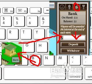 教你怎么玩装甲城堡守城