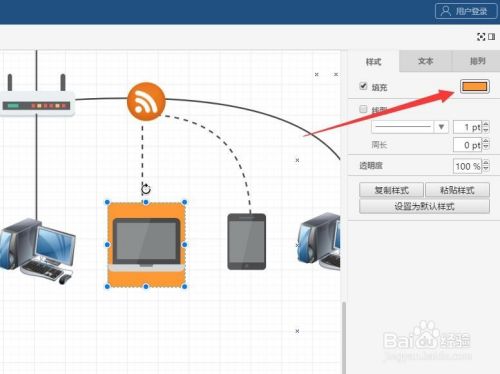 怎么画树状网络拓扑图 计算机网络拓扑图绘制