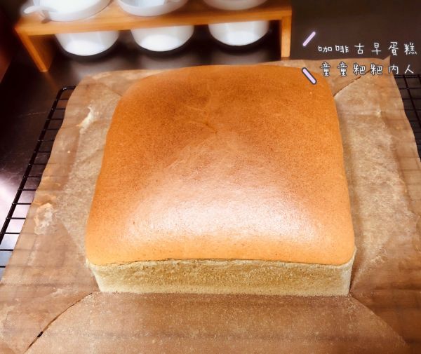 咖啡古早味蛋糕