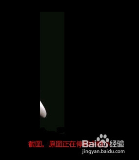 怎样让图片走走停停移动