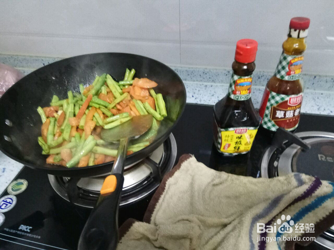 豆角焖面的做法