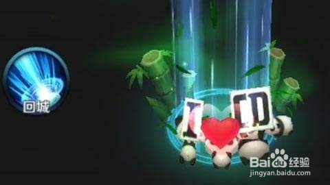 王者荣耀如何训练自己的打野节奏