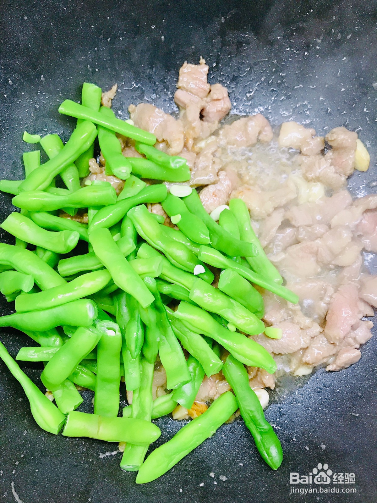 四季豆炒肉怎么做
