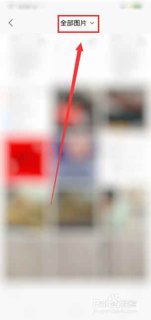 如何在pdf中添加图片