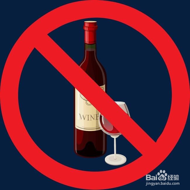 肝脏不好要注意哪些饮食习惯