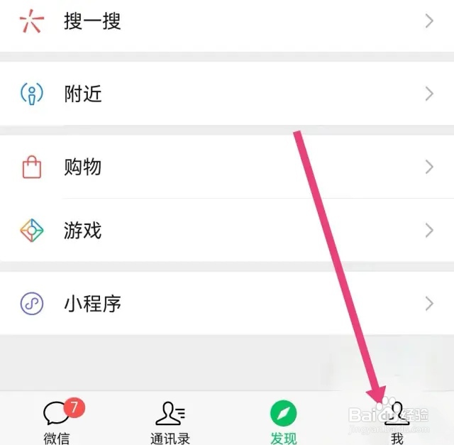 房屋继承公证费怎么收取