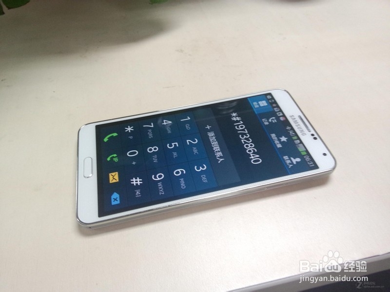 三星 note3验机教程 三星note3如何分辨真假