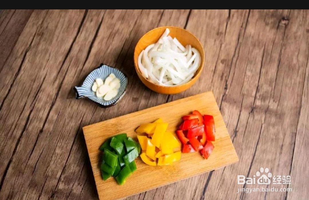 如何做出缤纷牛仔骨