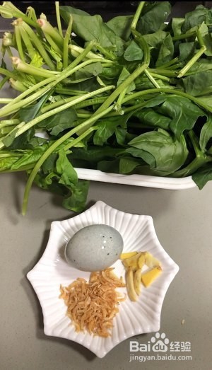 食补佳品快手皮蛋虾皮菠菜汤的做法