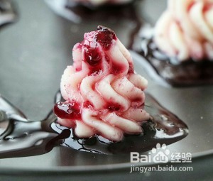 蓝莓山药小甜点