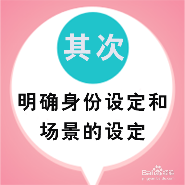 国家公务员考试申论贯彻执行题作答方法及步骤