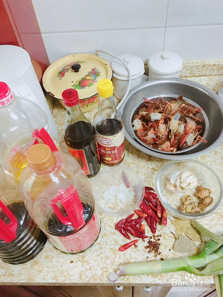 制作好吃的小龙虾