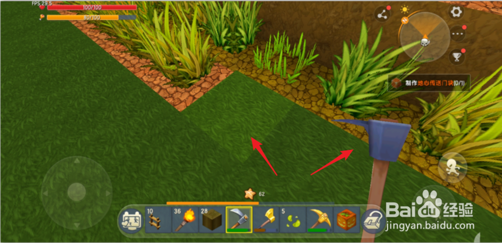 迷你世界如何种植麦子？