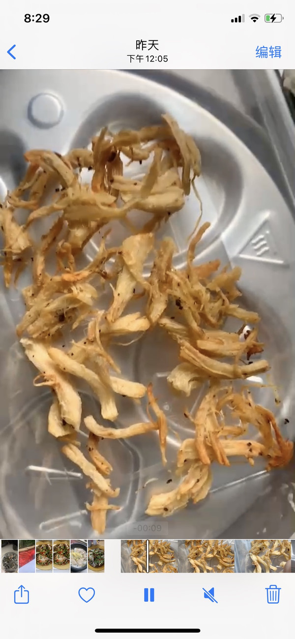 低脂解馋鸡胸肉丝✨✨