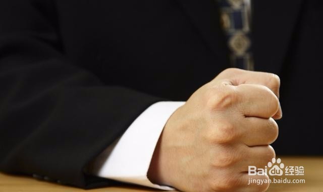 你的情绪为何总是被他人左右