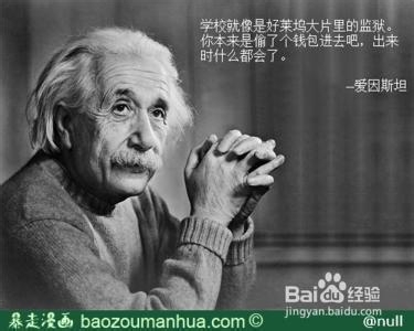 想学Excel,去哪里