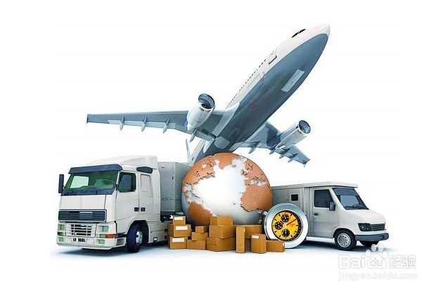 海淘化妆品省钱的N个妙招