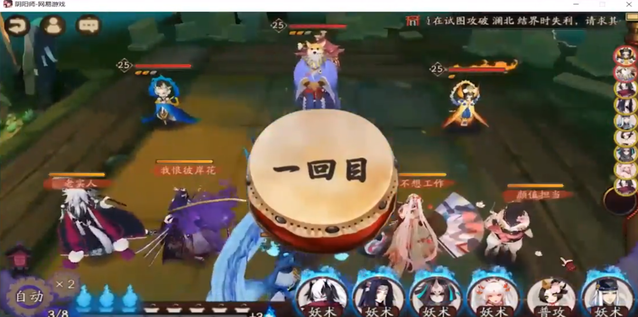 怎么知道柴犬守护哪里多