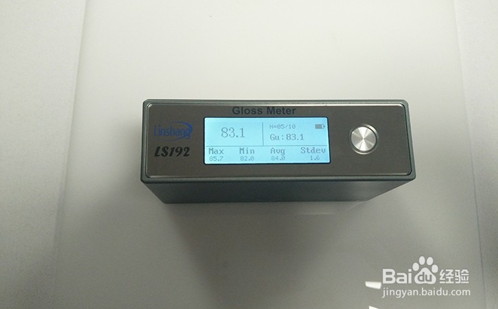 测量塑料光泽用单角度光泽度计