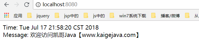 spring boot 基于yml整合jsp
