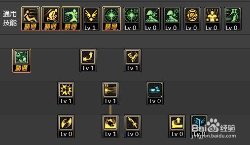 dnf90级男弹药/大将军/战场统治者刷图加点?