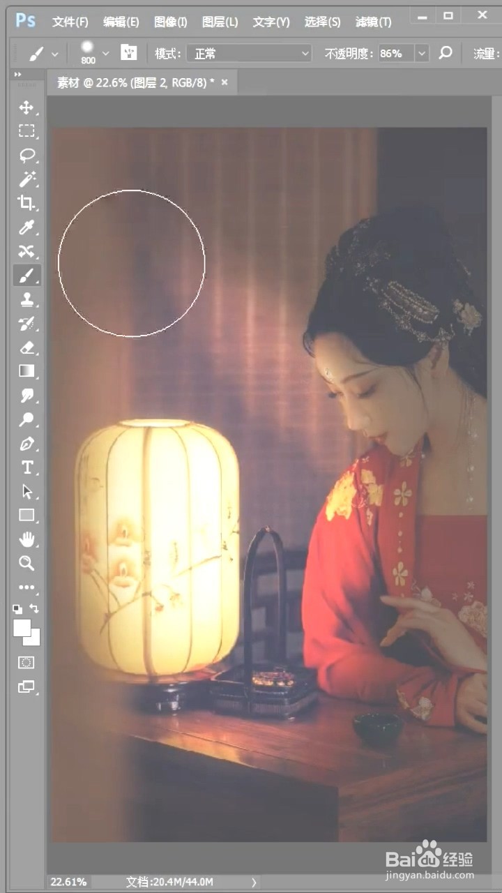 如何改善夜晚开灯的效果?